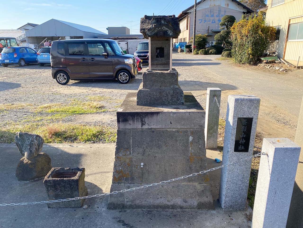 写真