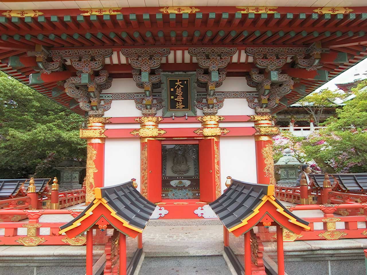 写真