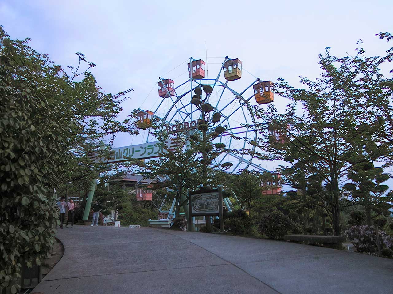 写真