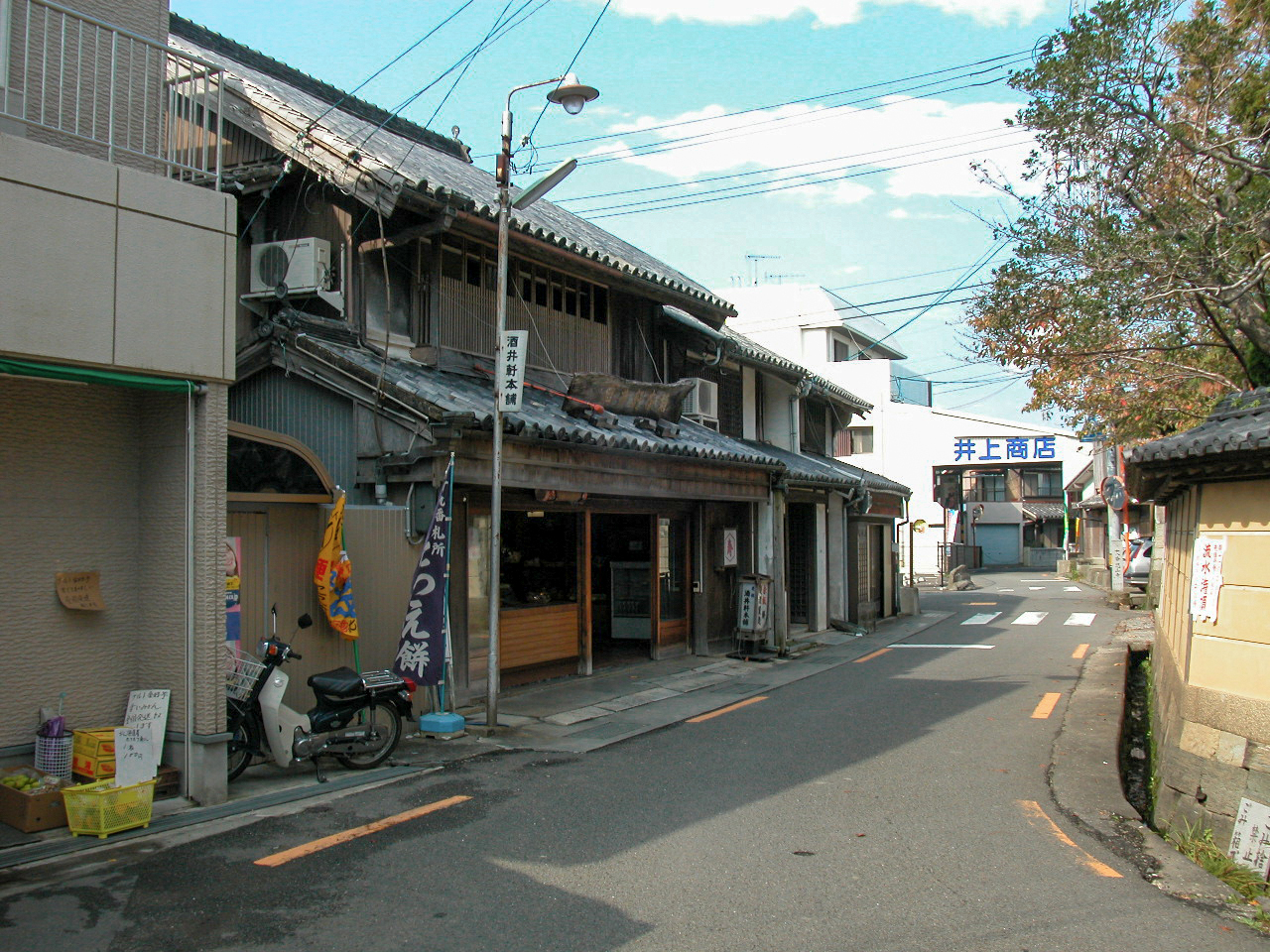 写真