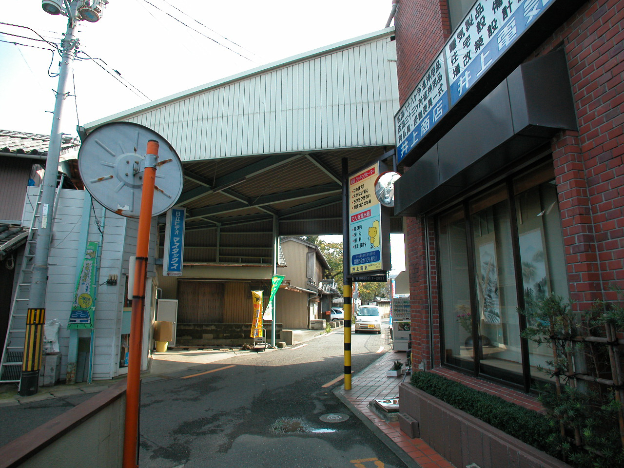 写真