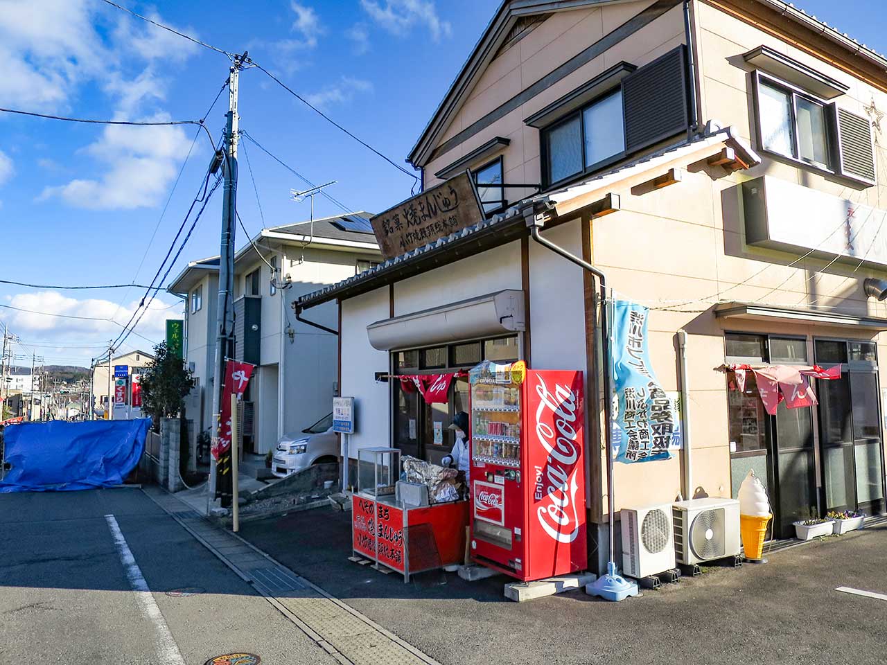 写真