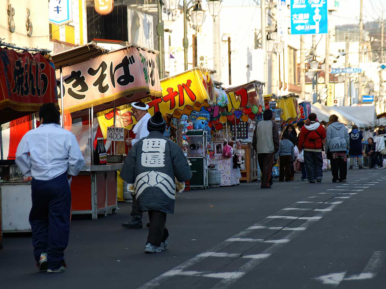 写真