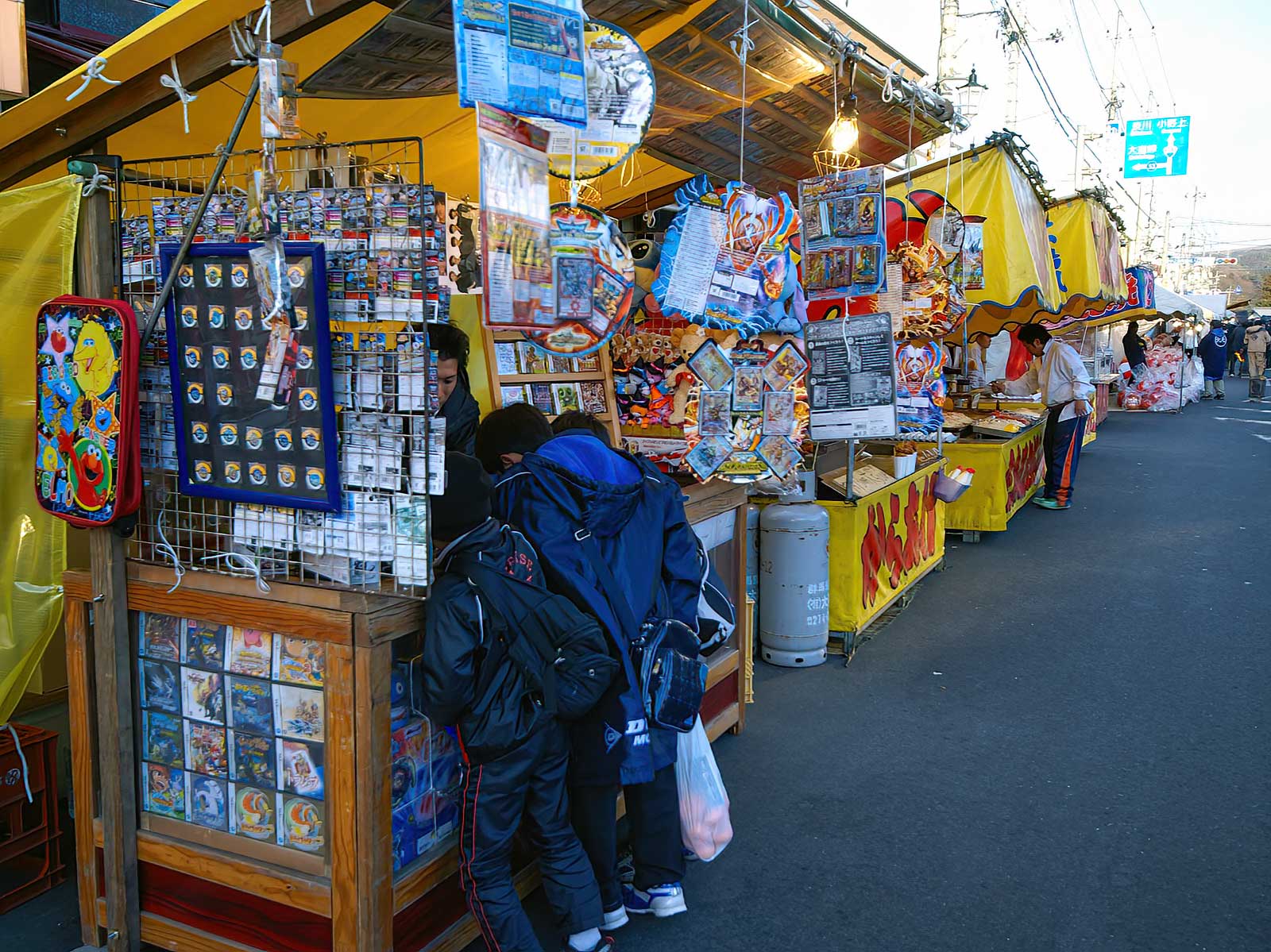 写真