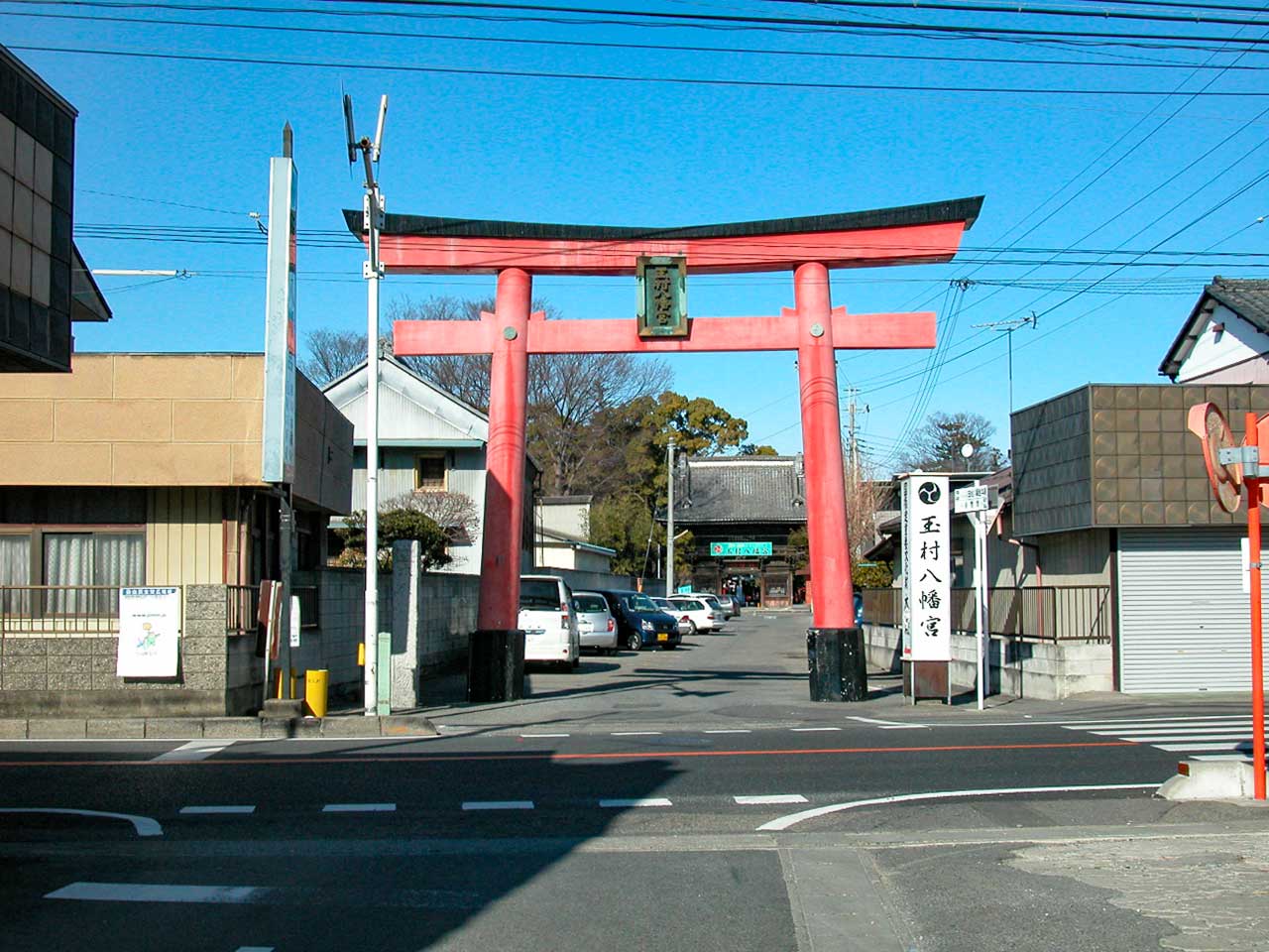写真