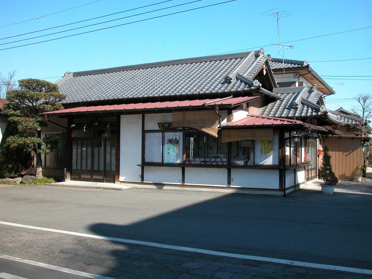 写真