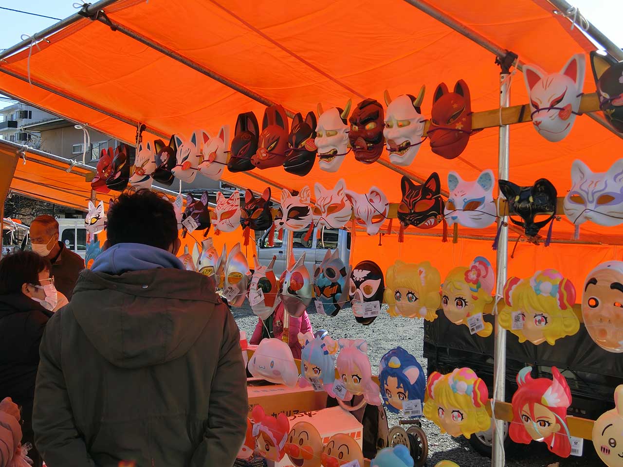 写真