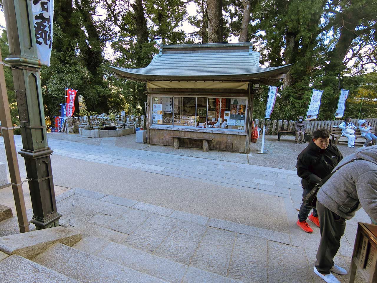 写真