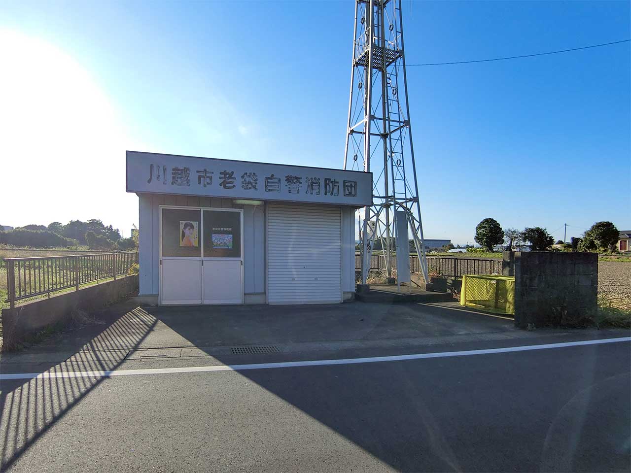 写真