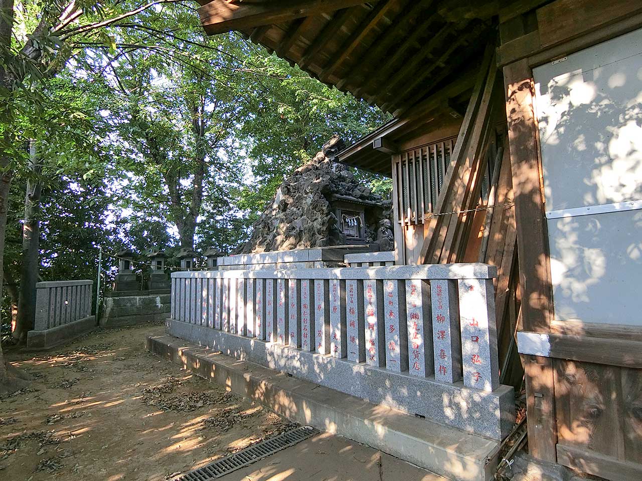 写真