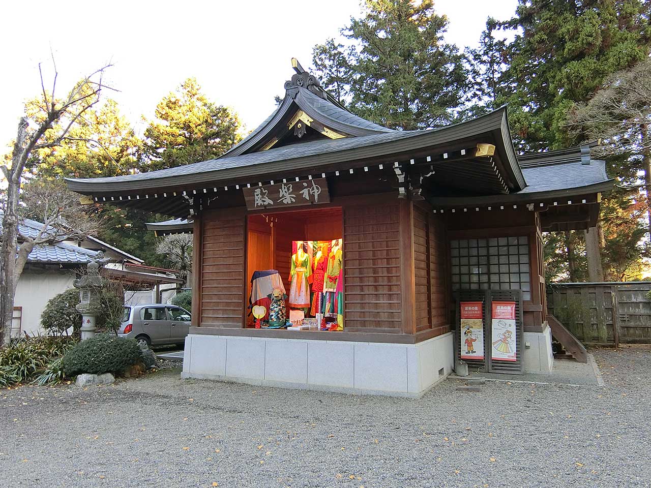 写真