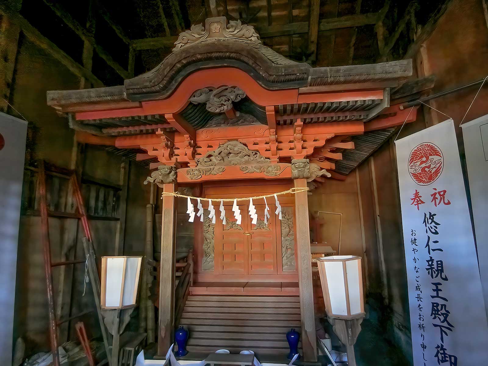 写真