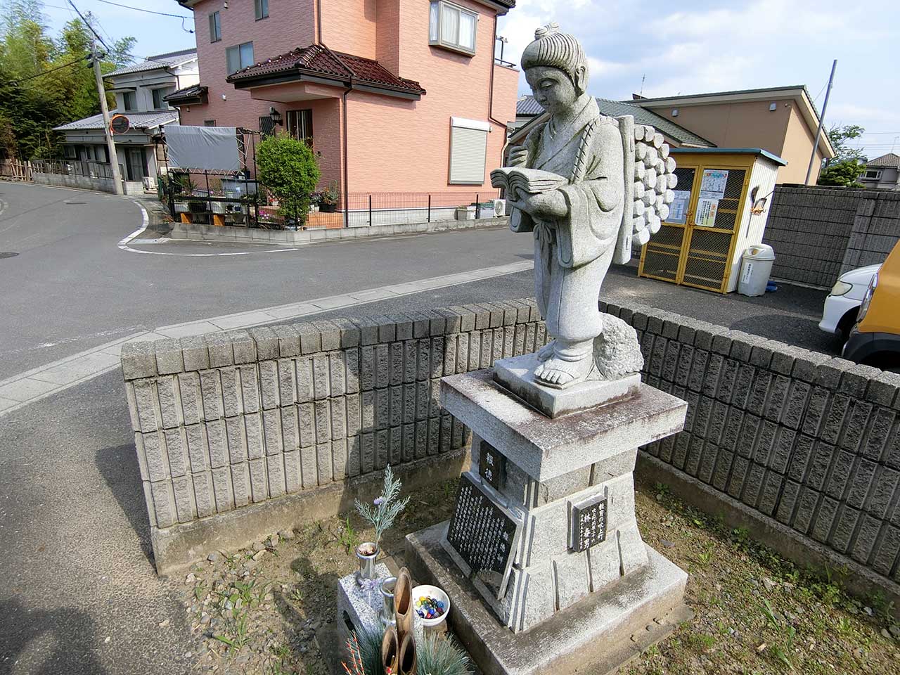 写真