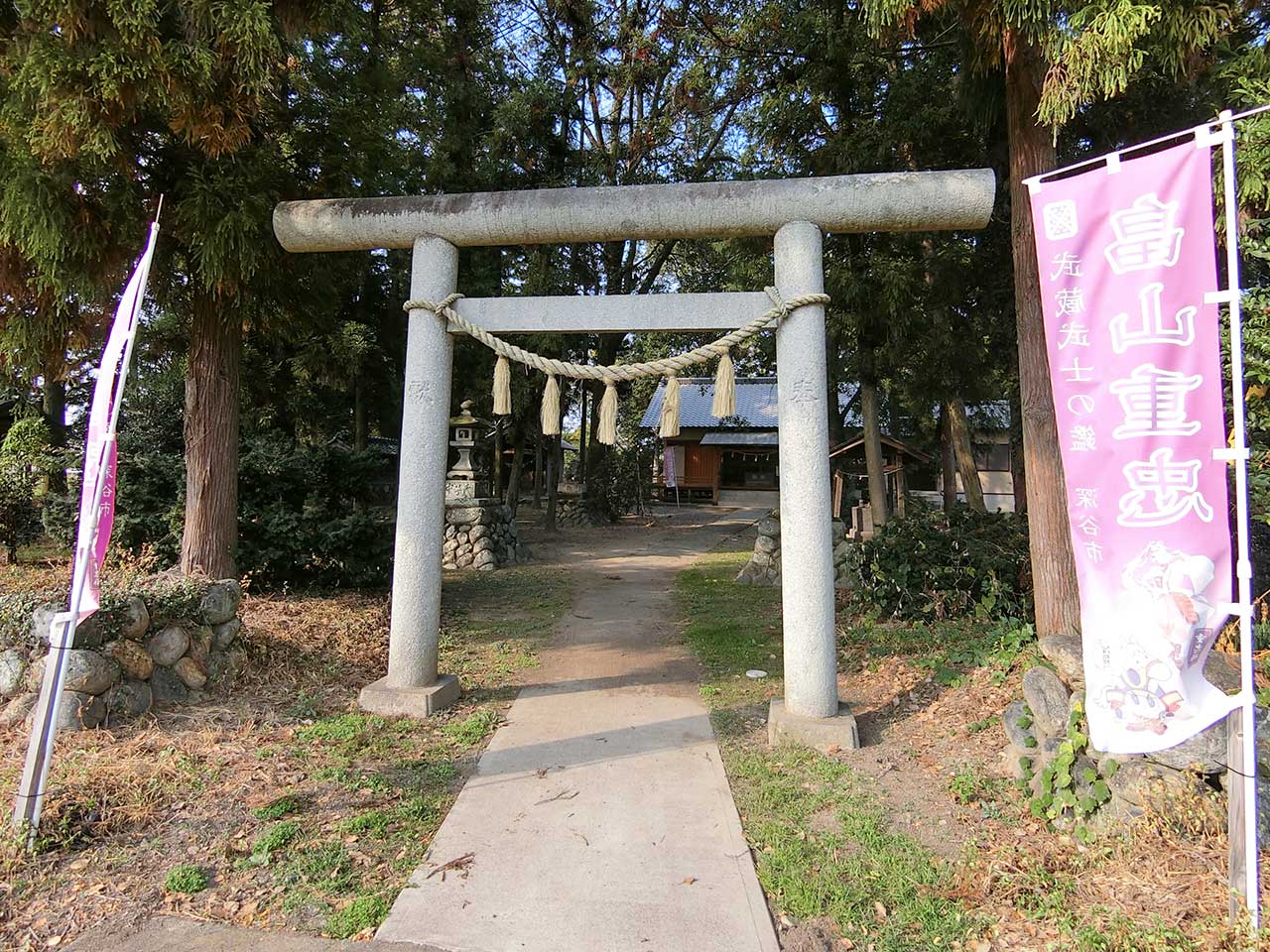 写真